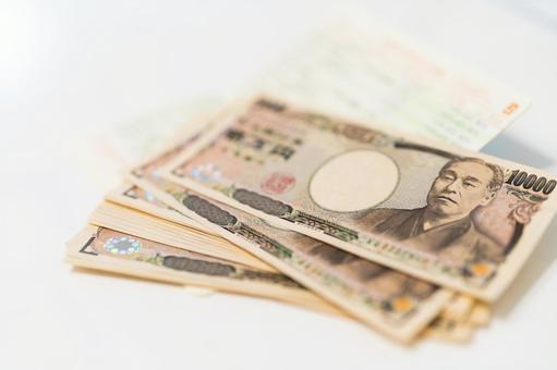 japan money