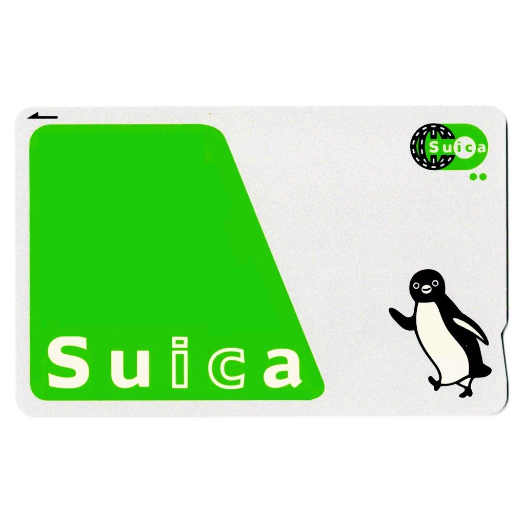 Suica