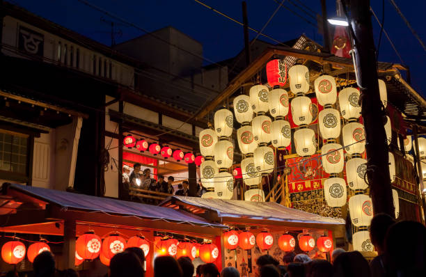 The Gion Festival