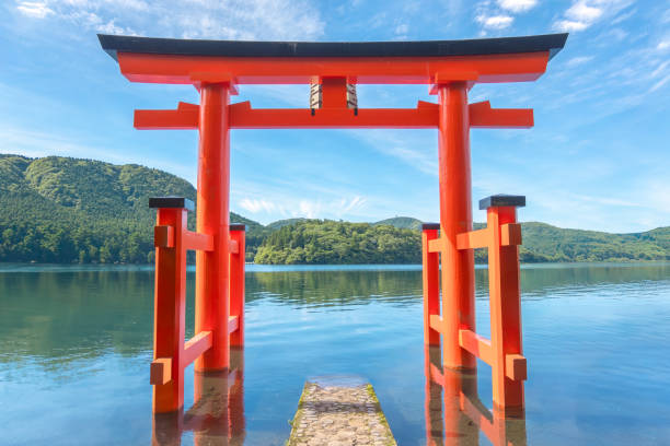 Hakone, Kanagawa Prefecture, Japan