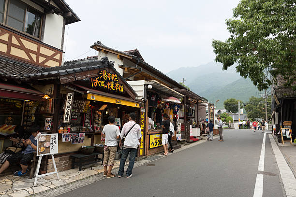 Yufu, Japan